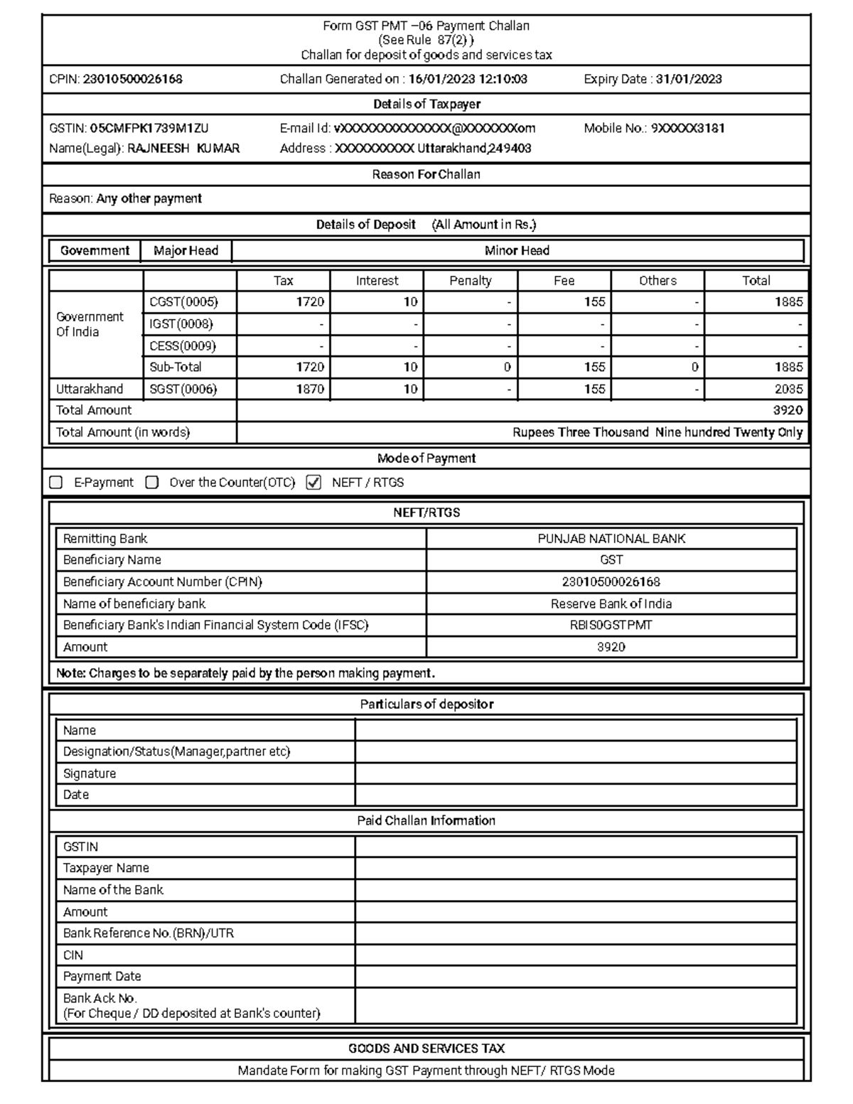 MS Industrial GST Challan Form GST PMT 06 Payment Challan (See Rule