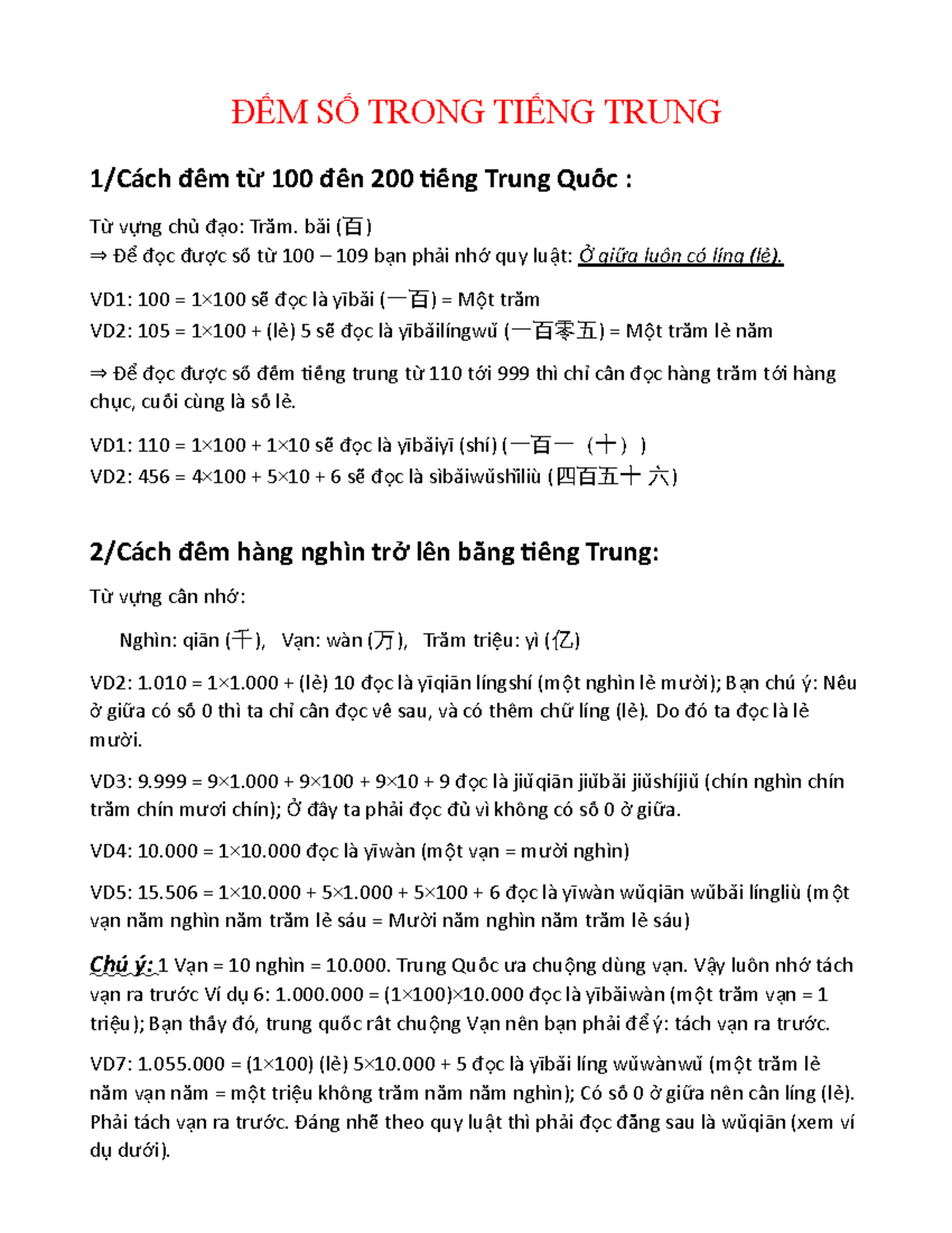 ĐẾM SỐ Trong TIẾNG Trung - ĐẾM SỐ TRONG TIẾNG TRUNG 1/Cách đếếm t 100 ...