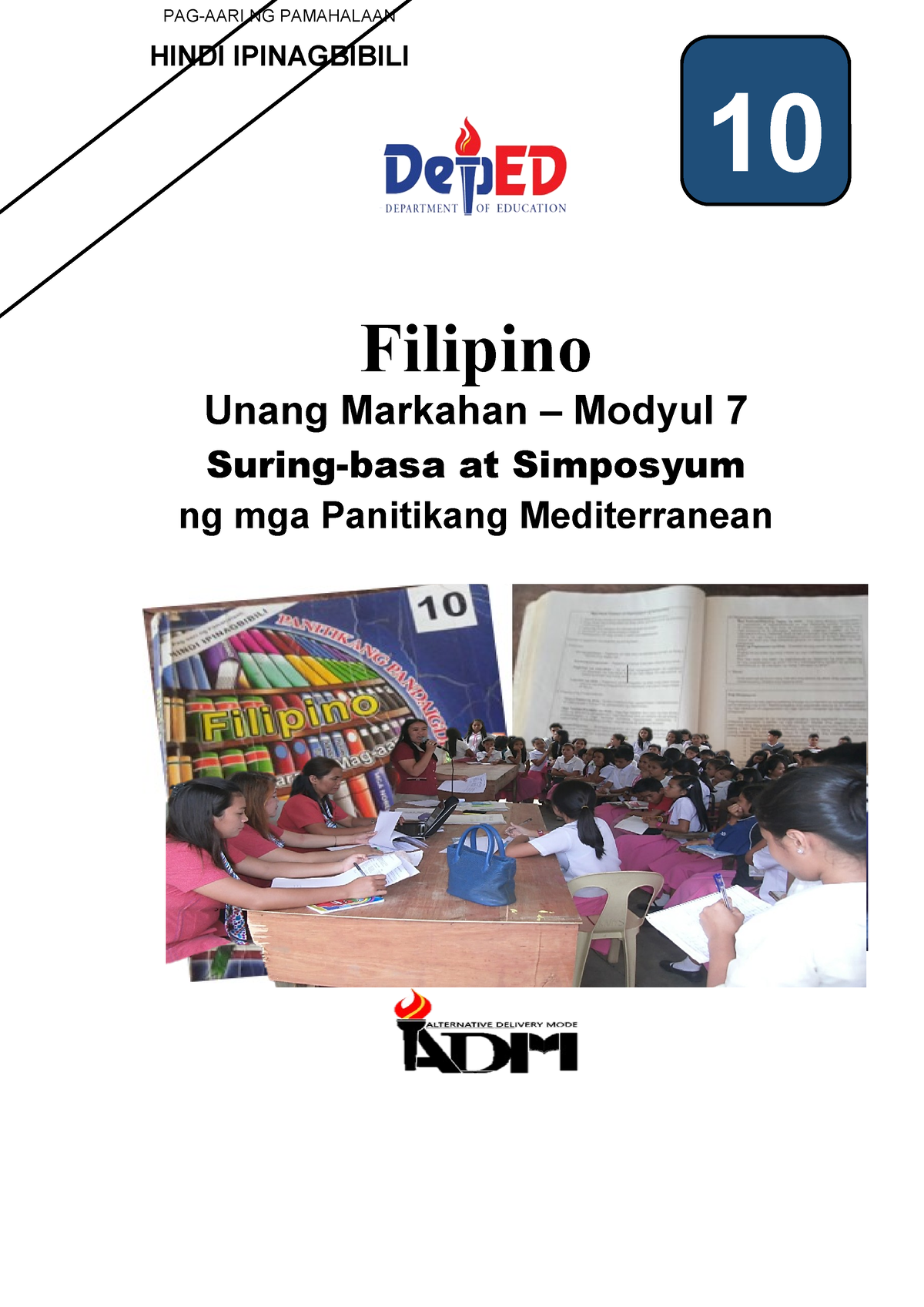 Filipino 10 - Unang Markahan Modyul 7 - PAG-AARI NG PAMAHALAAN HINDI ...