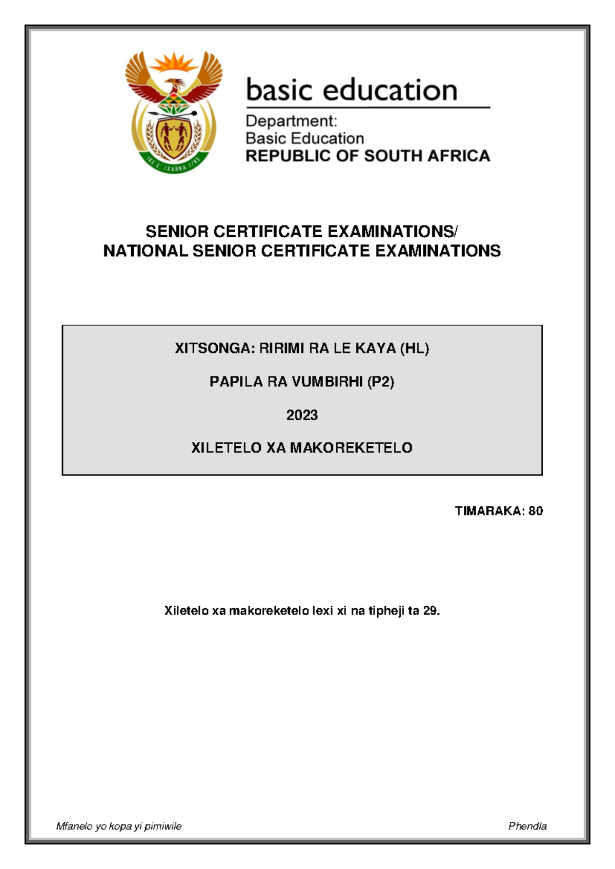 xitsonga-hl-p2-may-june-2023-mg-senior-certificate-examinations