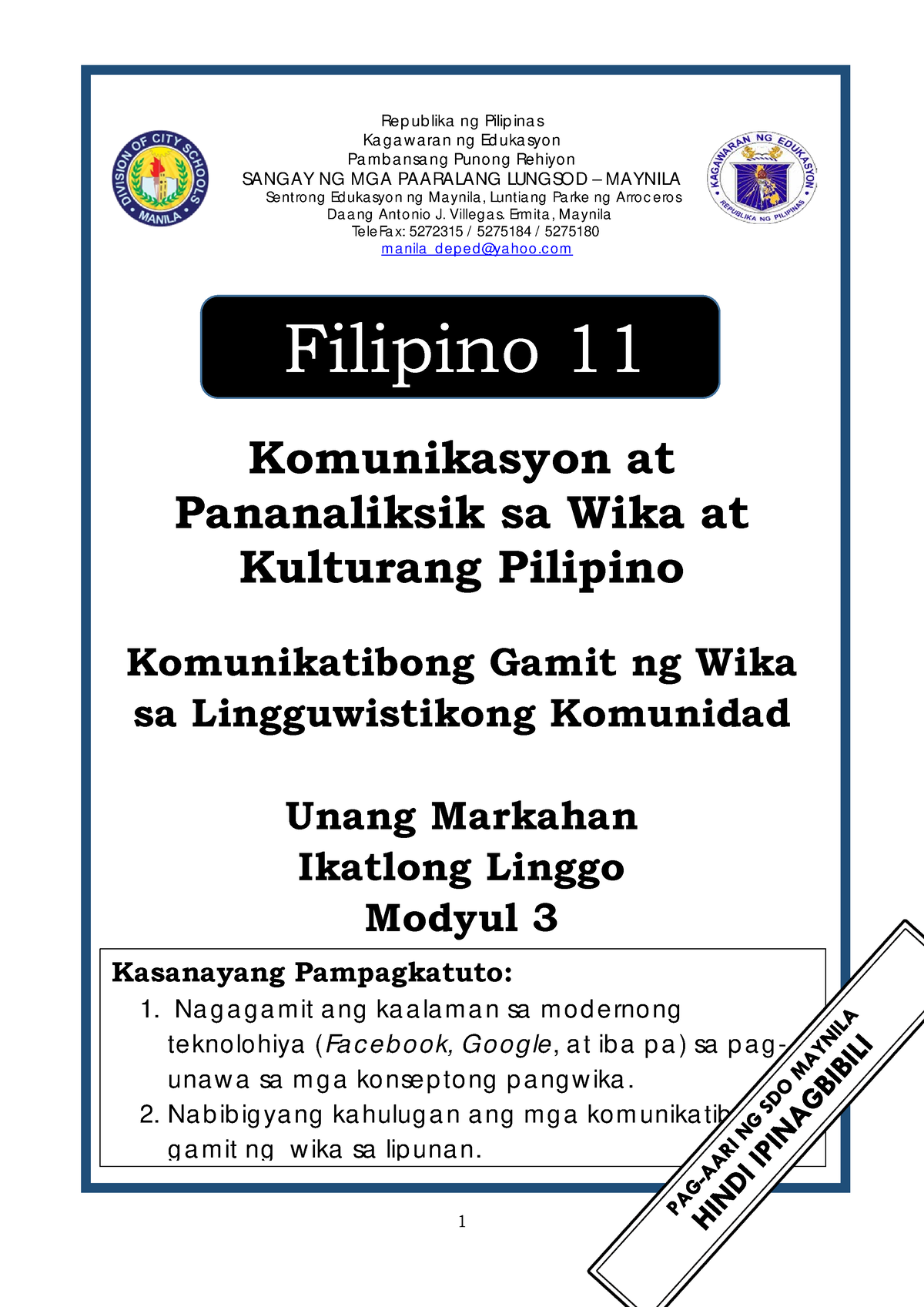 Filipino 11 Q1 Mod3 105125 - Republika Ng Pilipinas Kagawaran Ng ...