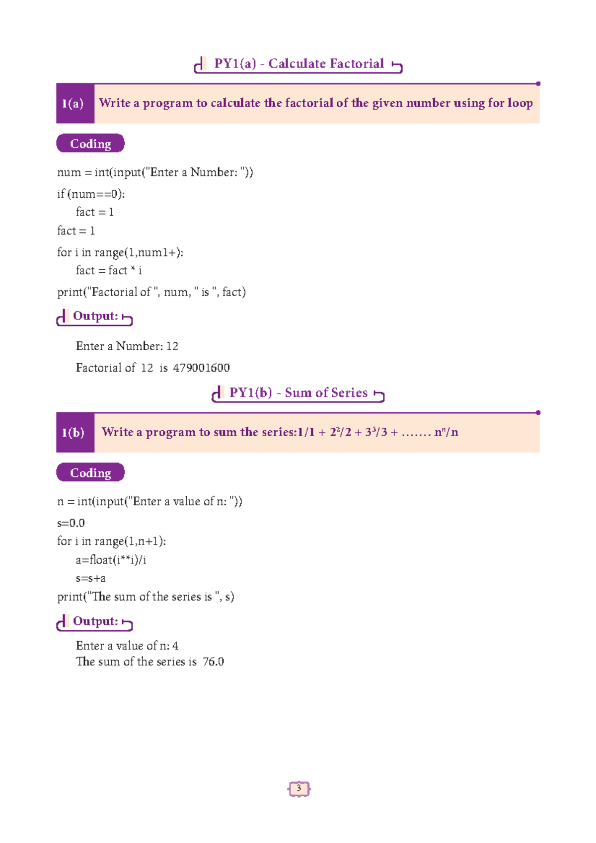 CS class 12 practicals - PY1(a) - Calculate Factorial 1(a) Write a ...