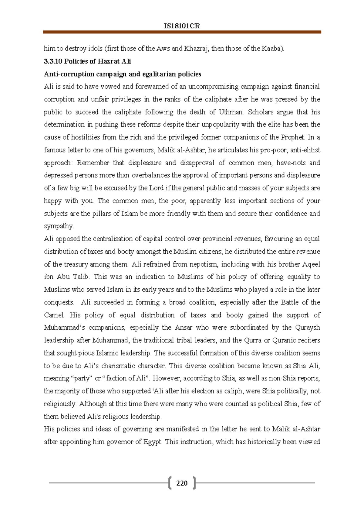 P.G 12 Islamic Civilization( Origin AND Development) ist sem - him to ...