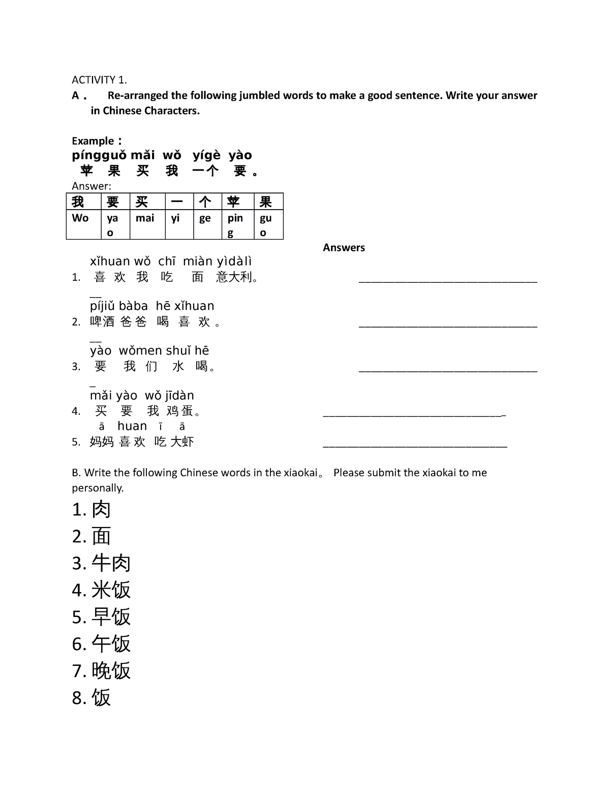 Chinese Character Activity for everyone - Demonstration Lesson Plan ...