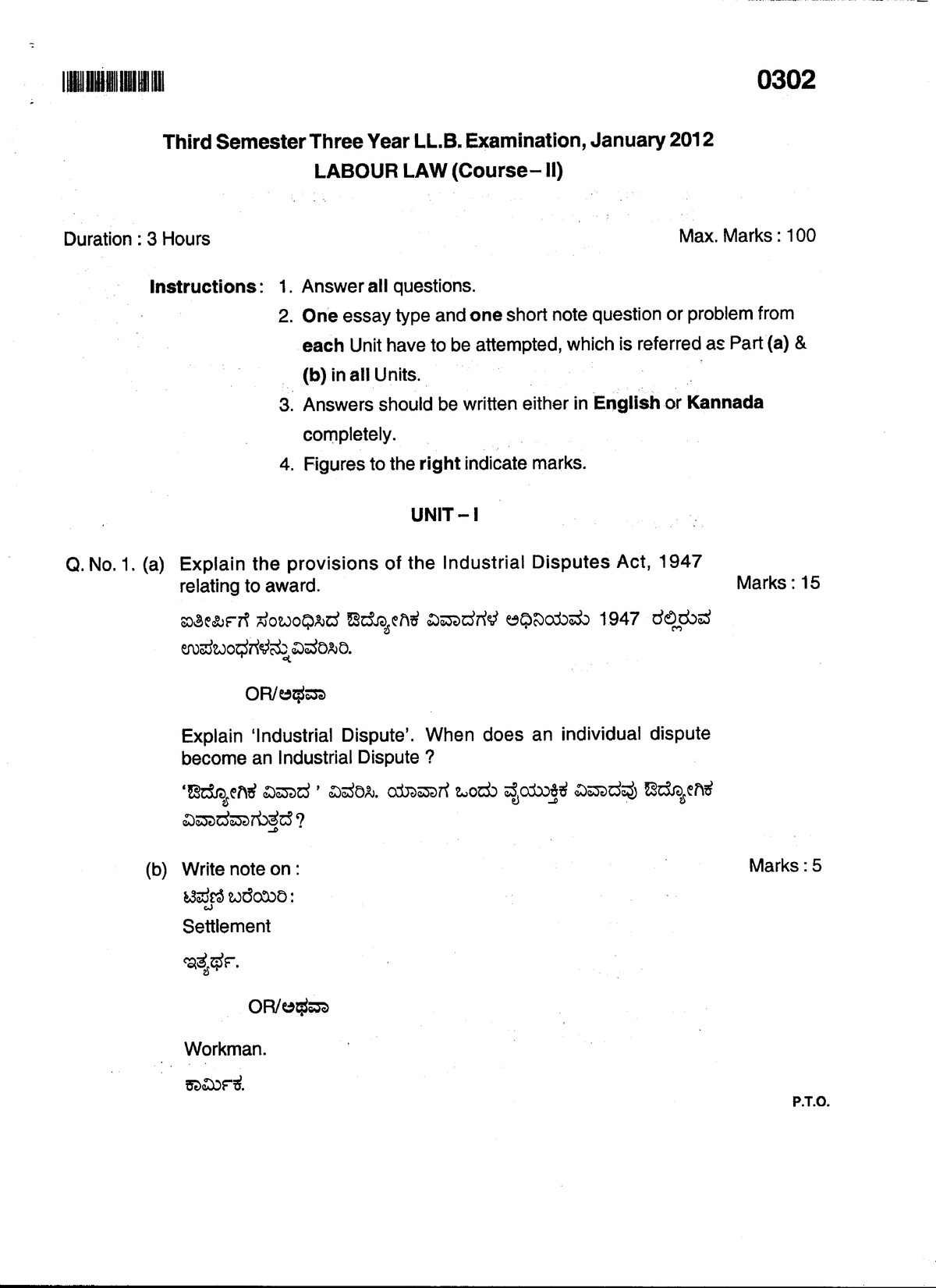 Laboue Law Que Merge - Labour Law - BHQHPHUPPB 0302/ III Semester 3 ...