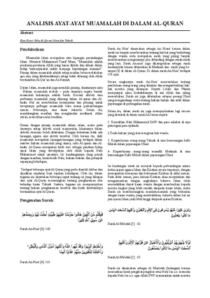Analisis Ayat Ayat Muamalah Di Dalam Al Quran Diploma In Accountancy Studocu