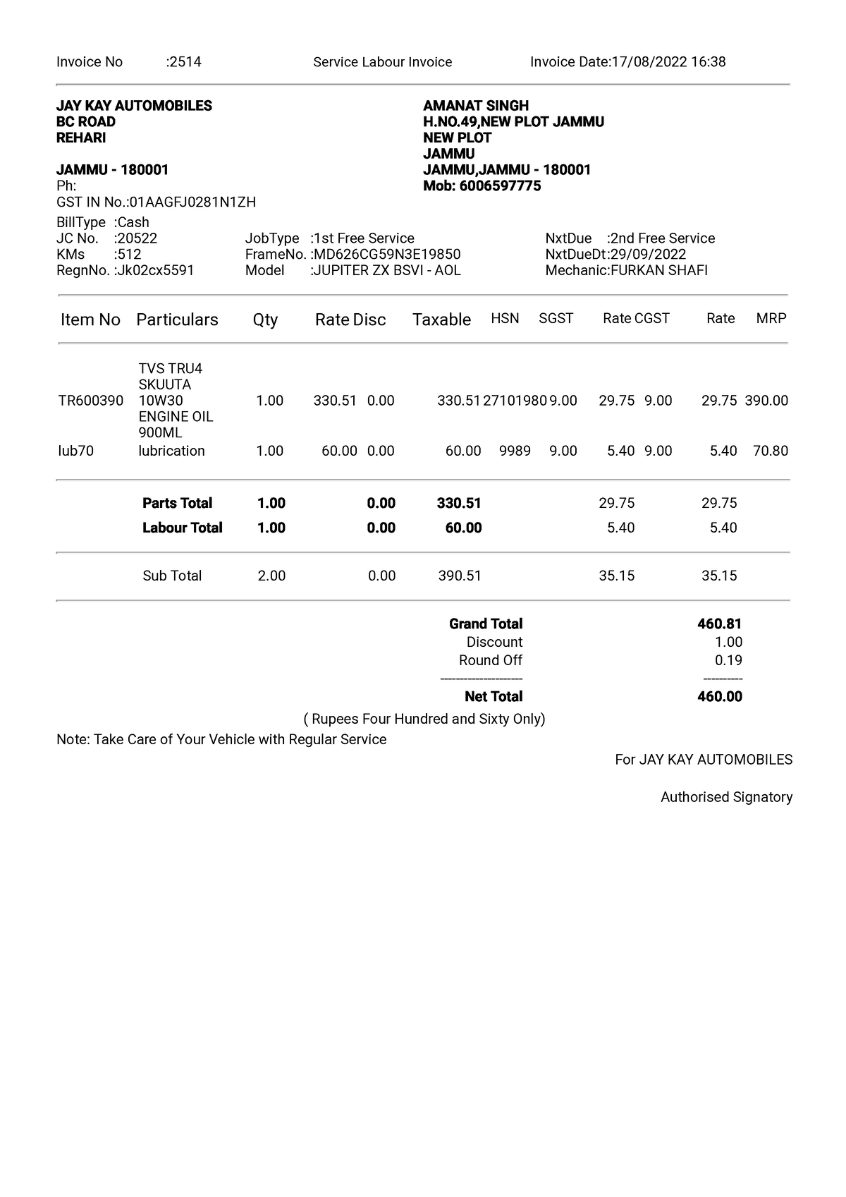 Jupiter Bill - Use This Document - Invoice No :2514 Service Labour 