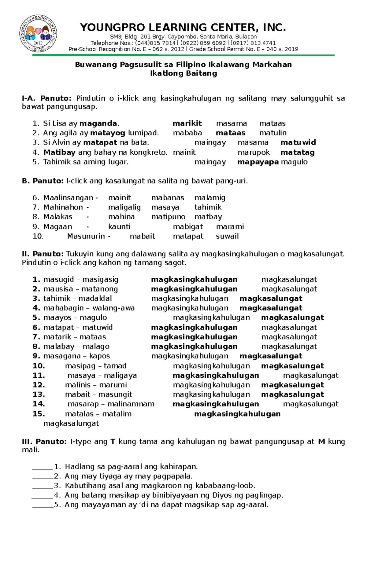 Filipino - Grade 3 - Sample Test - YOUNGPRO LEARNING CENTER, INC. SM3J ...