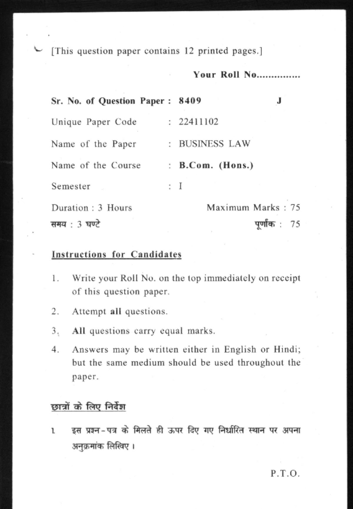 Business Law Question Paper - B.com Programe - Studocu