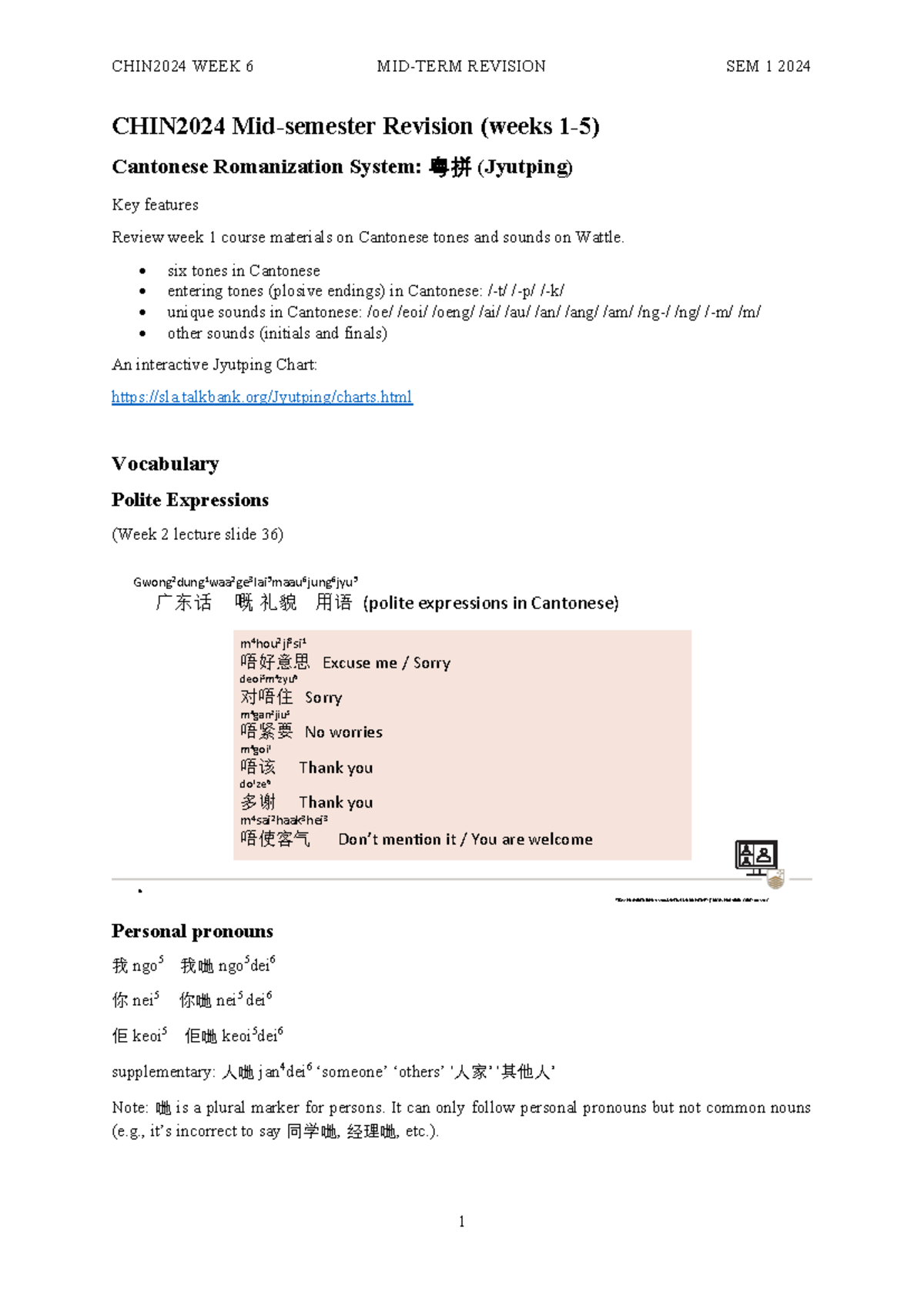 Mid-semester language points summary Weeks 1-5 - CHIN2024 Mid-semester ...