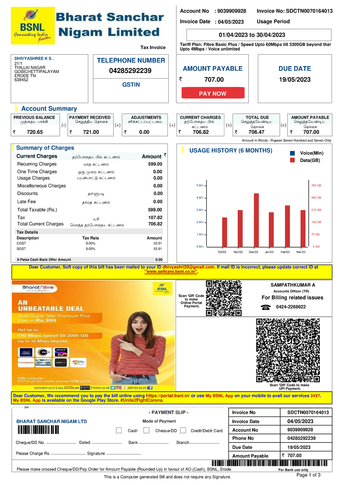 9039909928 Sdctn 0070164013 - Tariff Plan: Fibre Basic Plus / Speed ...