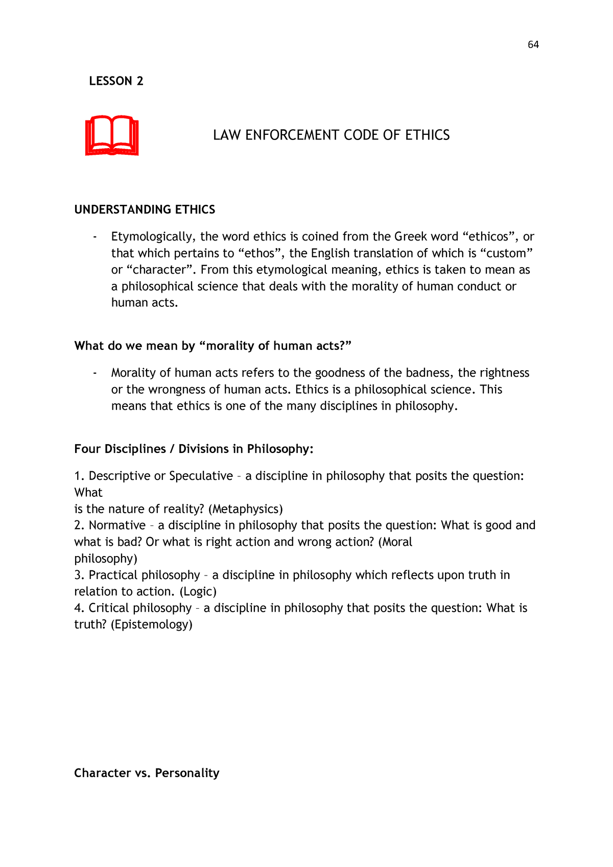 law enforcement code of ethics essay