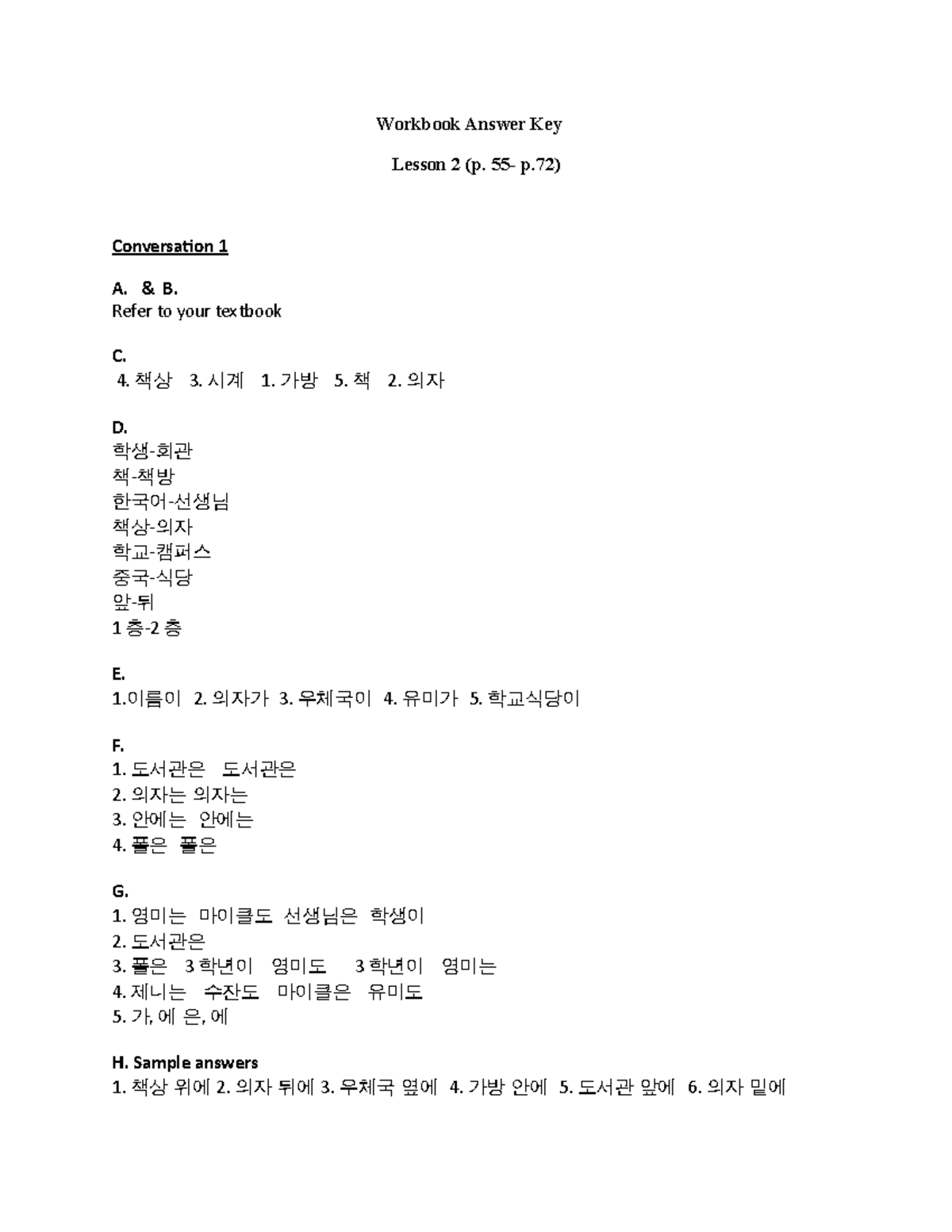 2 Answer Key pp. 55-72 docx - Workbook Answer Key Lesson 2 (p. 55- p ...