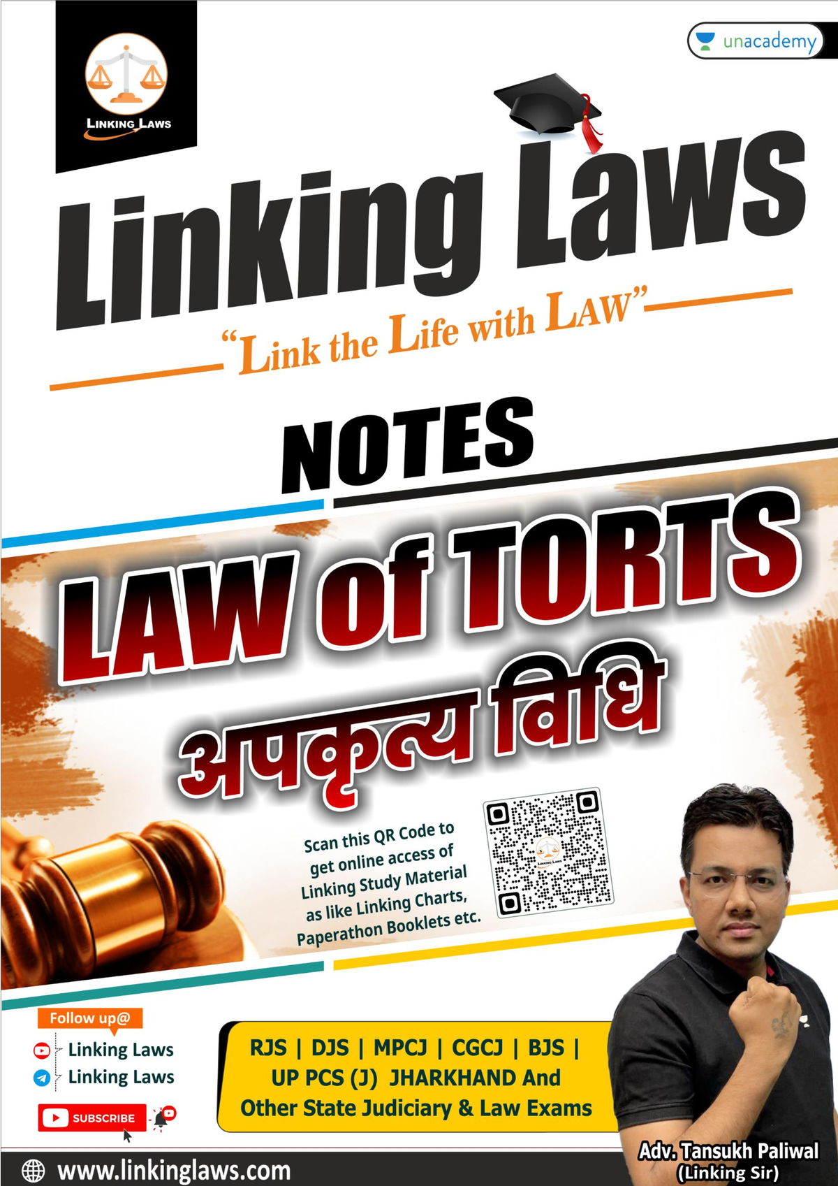 law of torts research paper topics