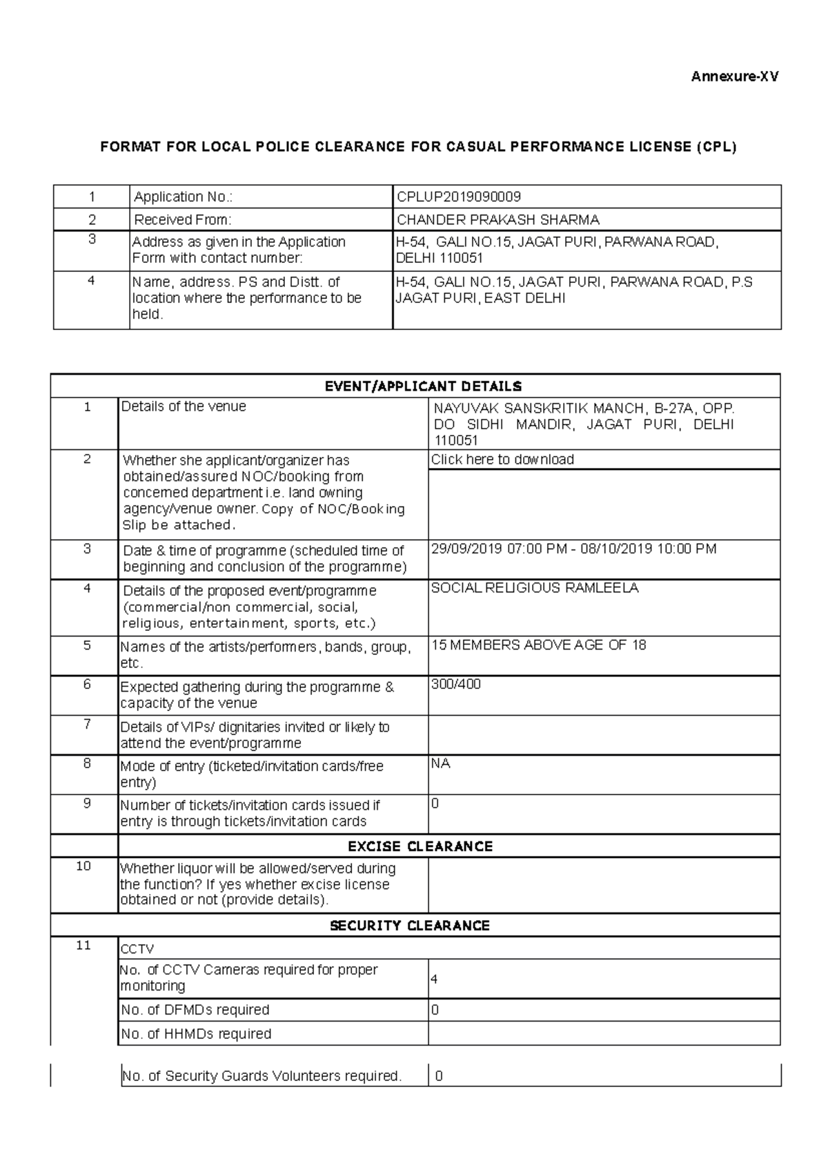 Exam 13 March 2017, questions and answers - Annexure-XV FORMAT FOR ...
