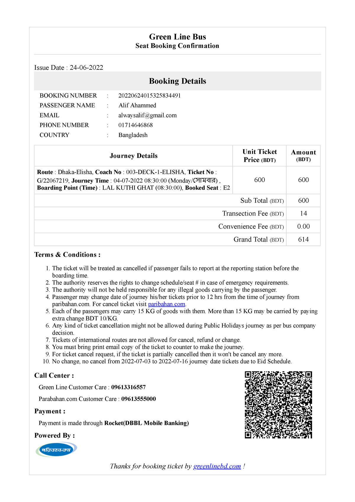 untitled-document-i-am-green-line-bus-seat-booking-confirmation