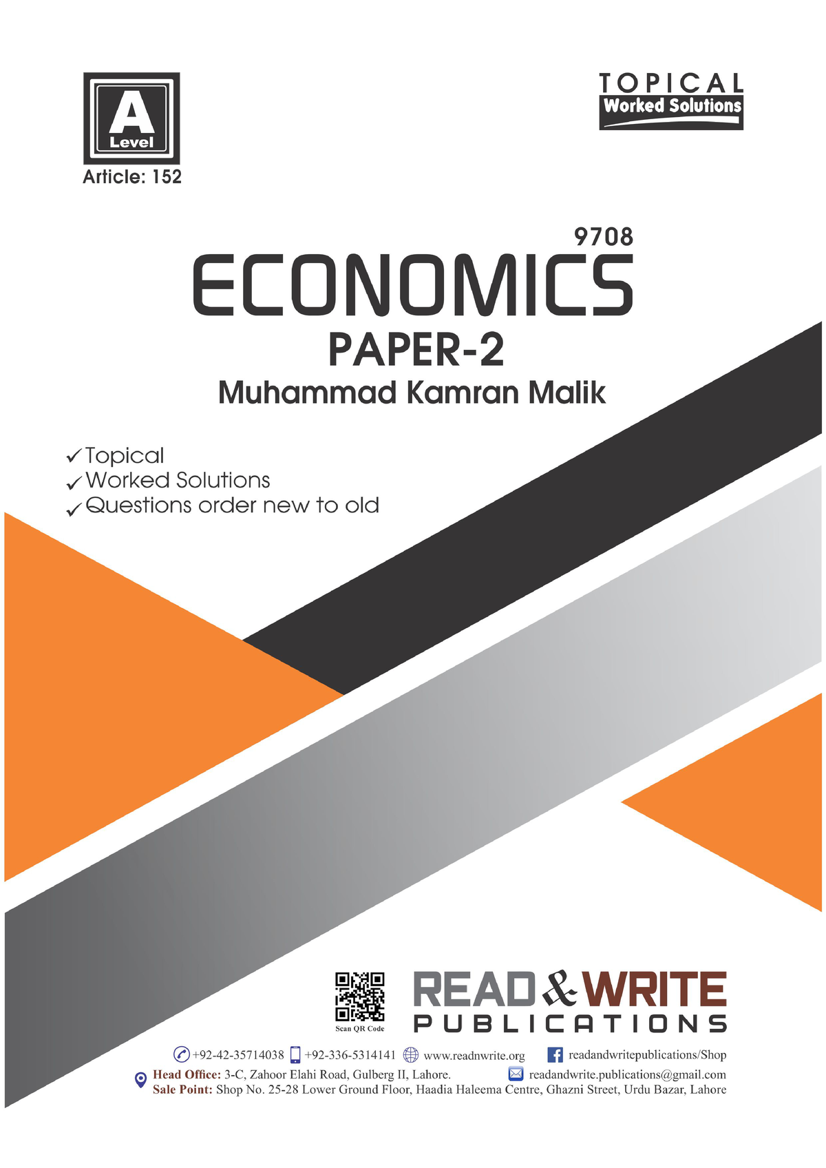 economics essays paper 2