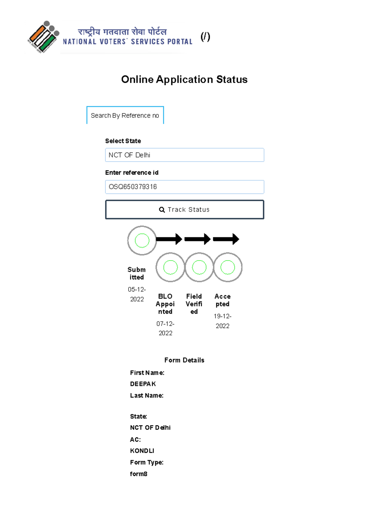 Deepak - Online Application Status Select State NCT OF Delhi Enter ...