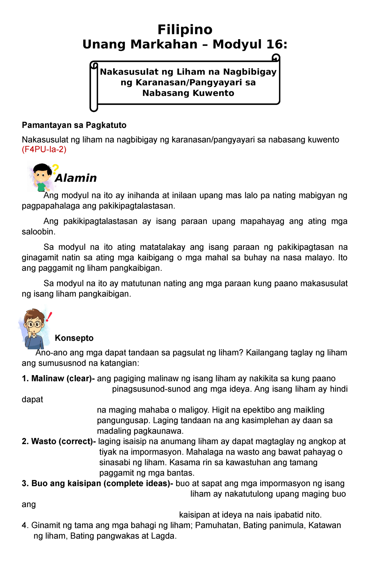 Quarter 1 Module 16 - None - Filipino Unang Markahan – Modyul 16 ...