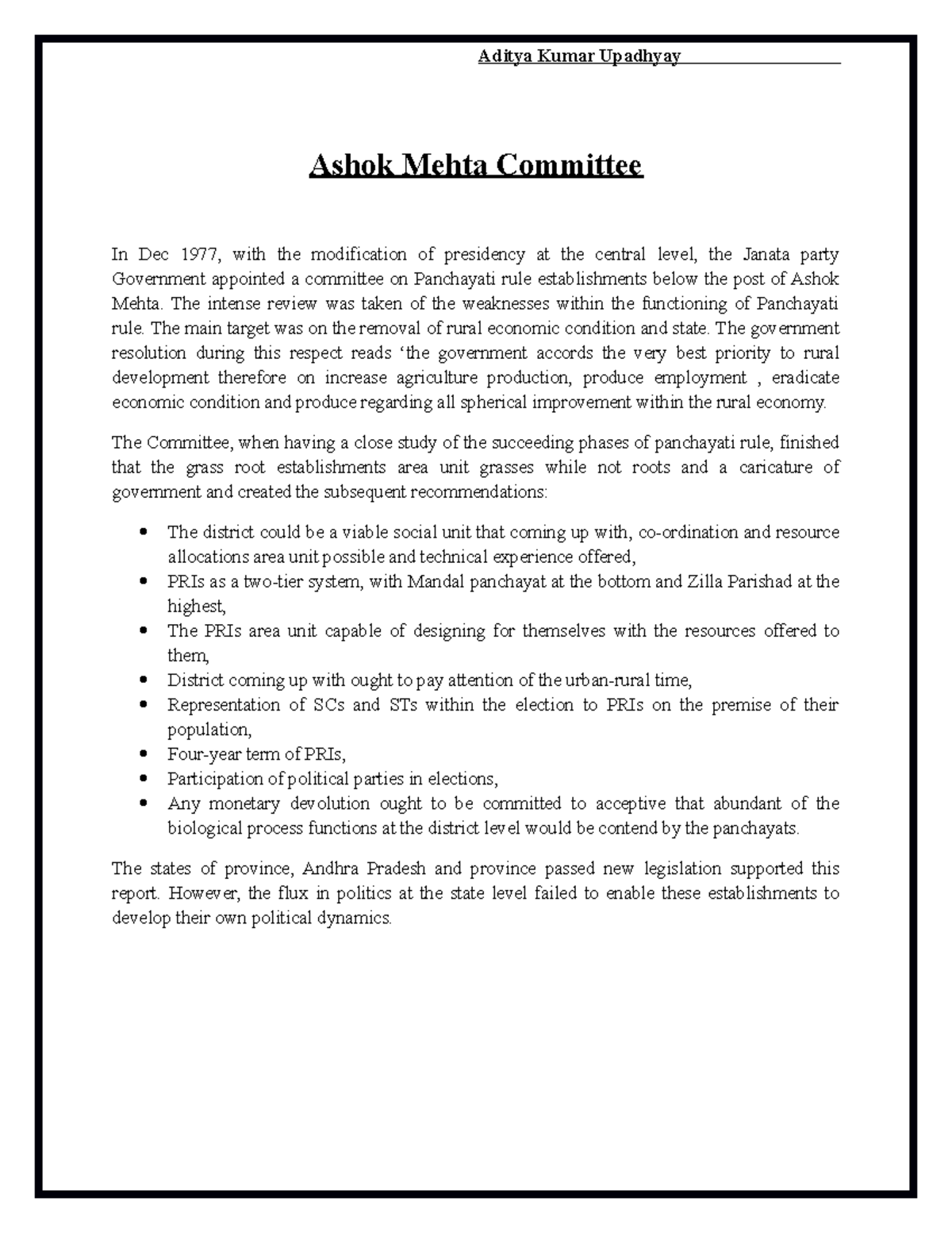 Ashok Mehta Committee Aditya Kumar Upadhyay Ashok Mehta Committee In