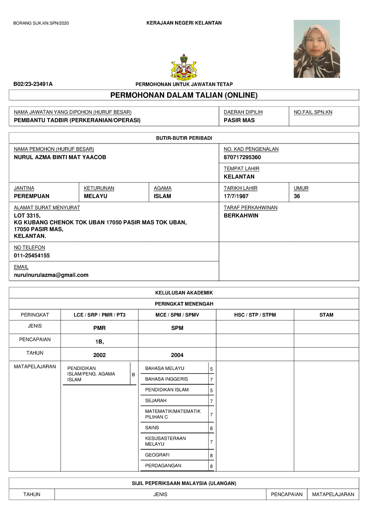 Borang Permohonan Tetap BORANG SUK KN 2020 KERAJAAN NEGERI KELANTAN   Thumb 1200 1697 