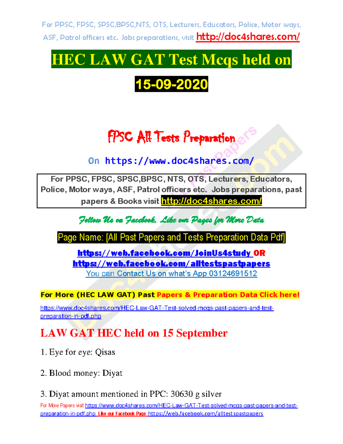 HEC LAW GAT Past Paper Mcqs held on 15092020 ASF, Patrol officers