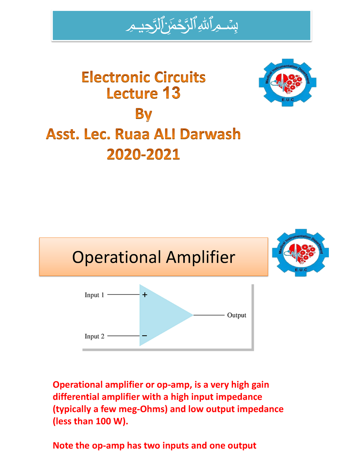 Operational Amplifier - الله الرحمن الرحيم بسم Operational Amplifier ...