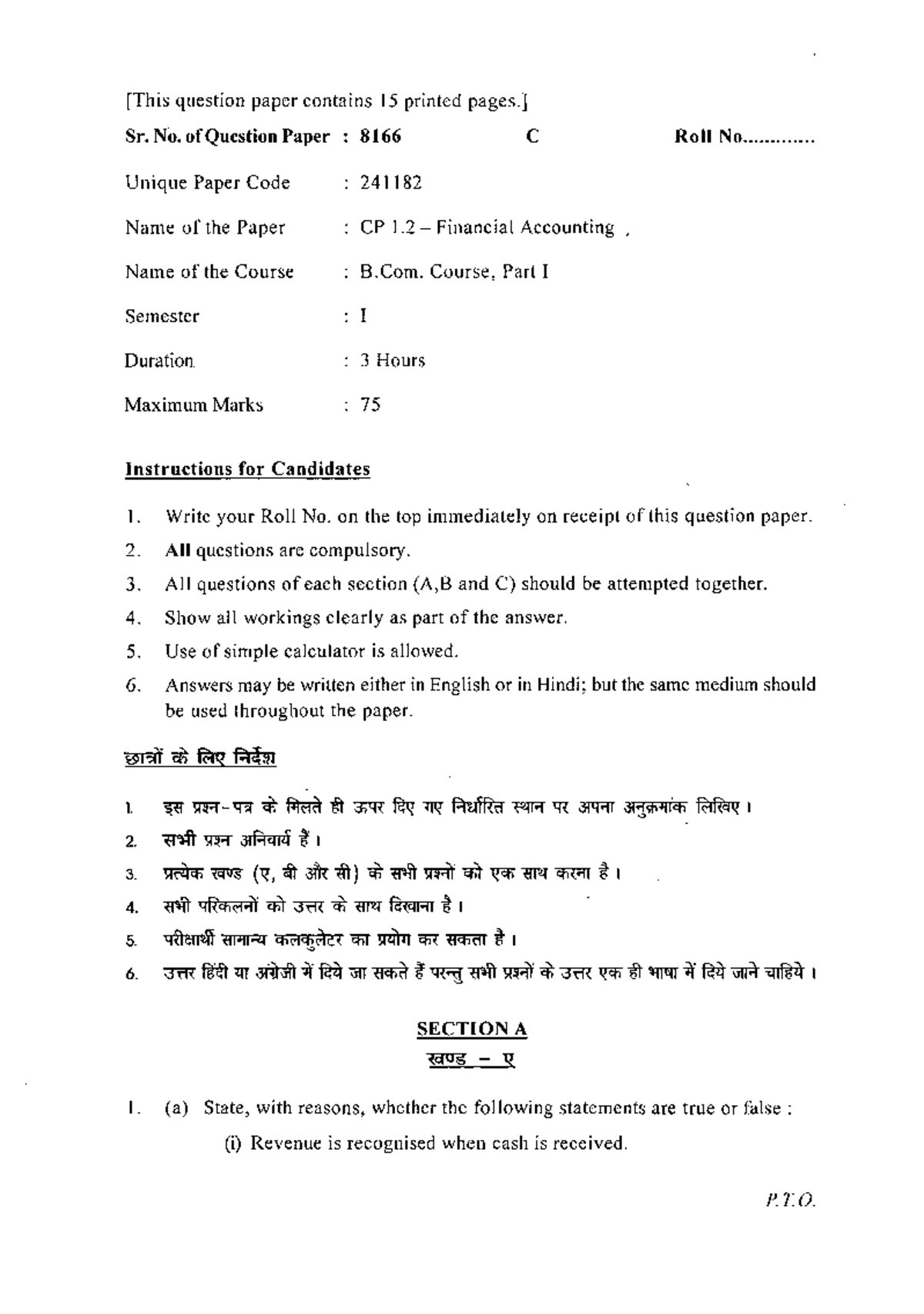 B COM Course PART I Financial Accounting - Accountancy - Studocu