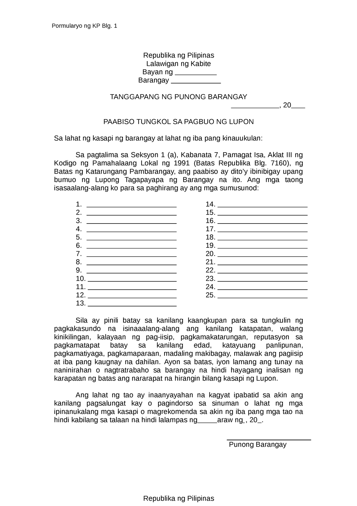 Pormularyo KP Forms - For Barangay Use - Republika Ng Pilipinas ...