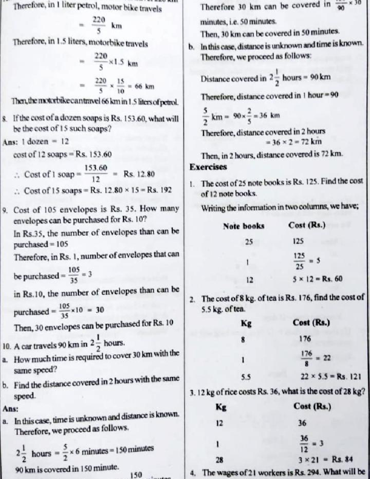 Com.google.android.apps.photos.Image (25) - Basic maths - Studocu