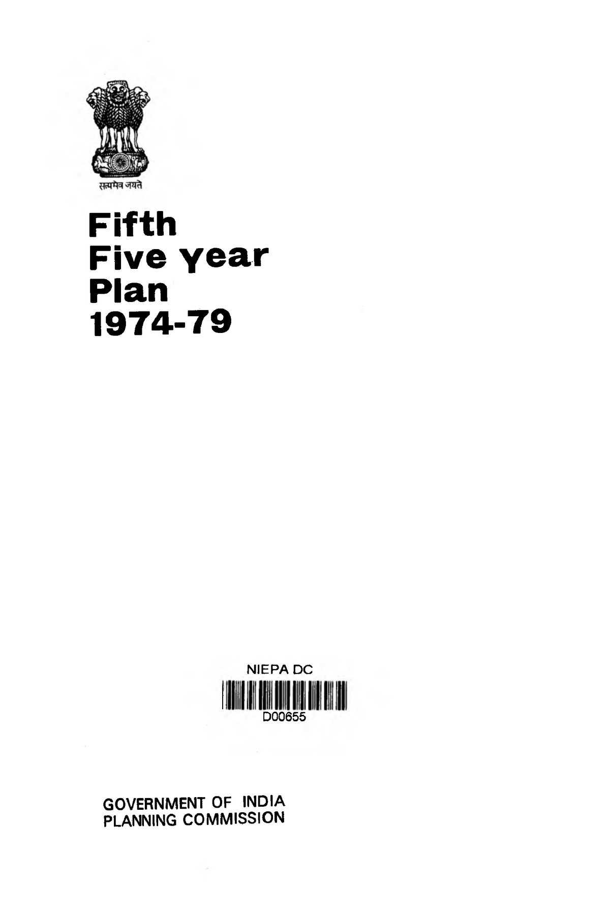 5-fifth-five-year-plan-1974-1979-fifth-five-year-plan-1-9-7-4-7