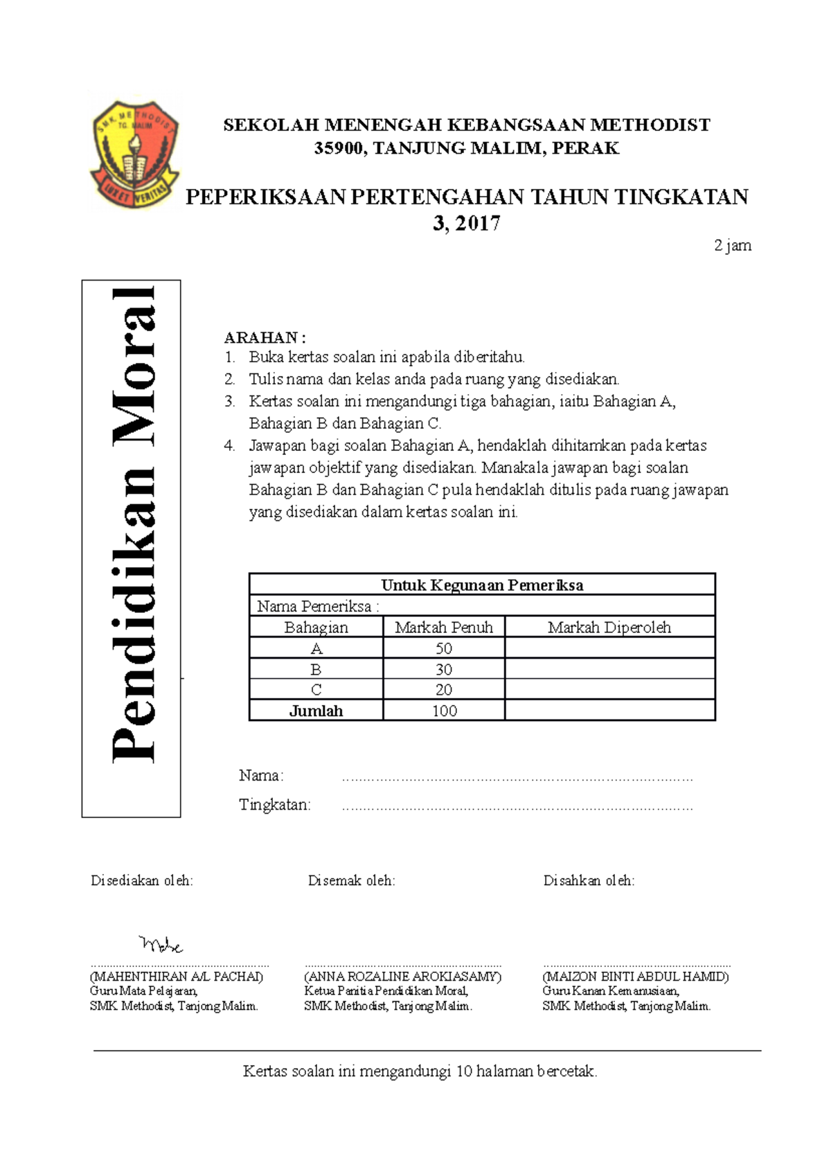 Pm Ppt T3 2017 Nil Sekolah Menengah Kebangsaan Methodist 35900 Tanjung Malim Perak