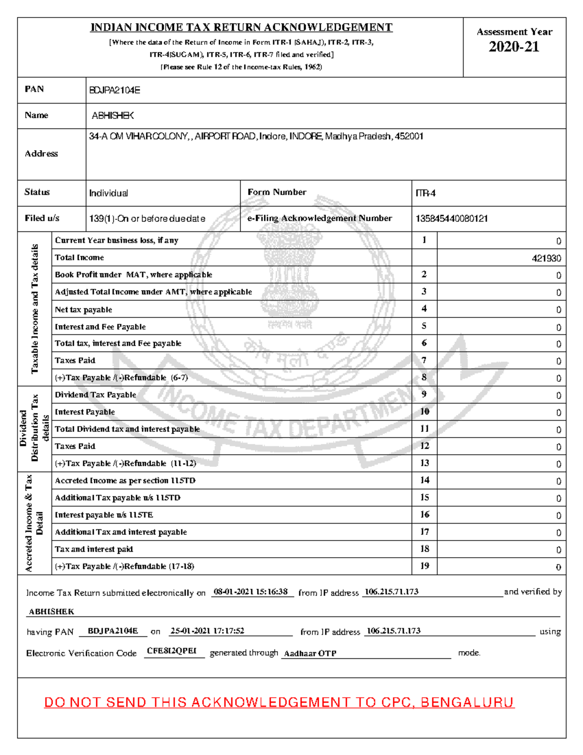 E Filing Acknowledgement Number