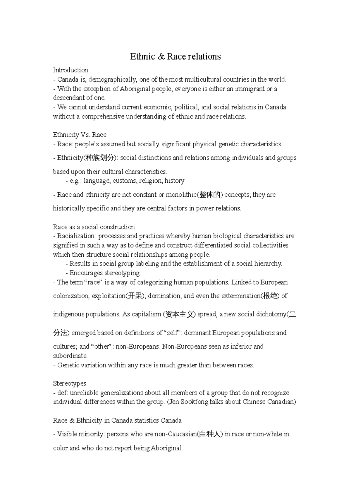 Ethnic and race relations - Ethnic & Race relations Introduction Canada ...