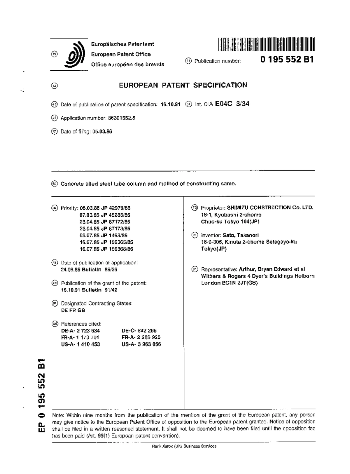 SMGB CP 24-25 Final - Course patent - (12) INNOVATION PATENT (11 ...