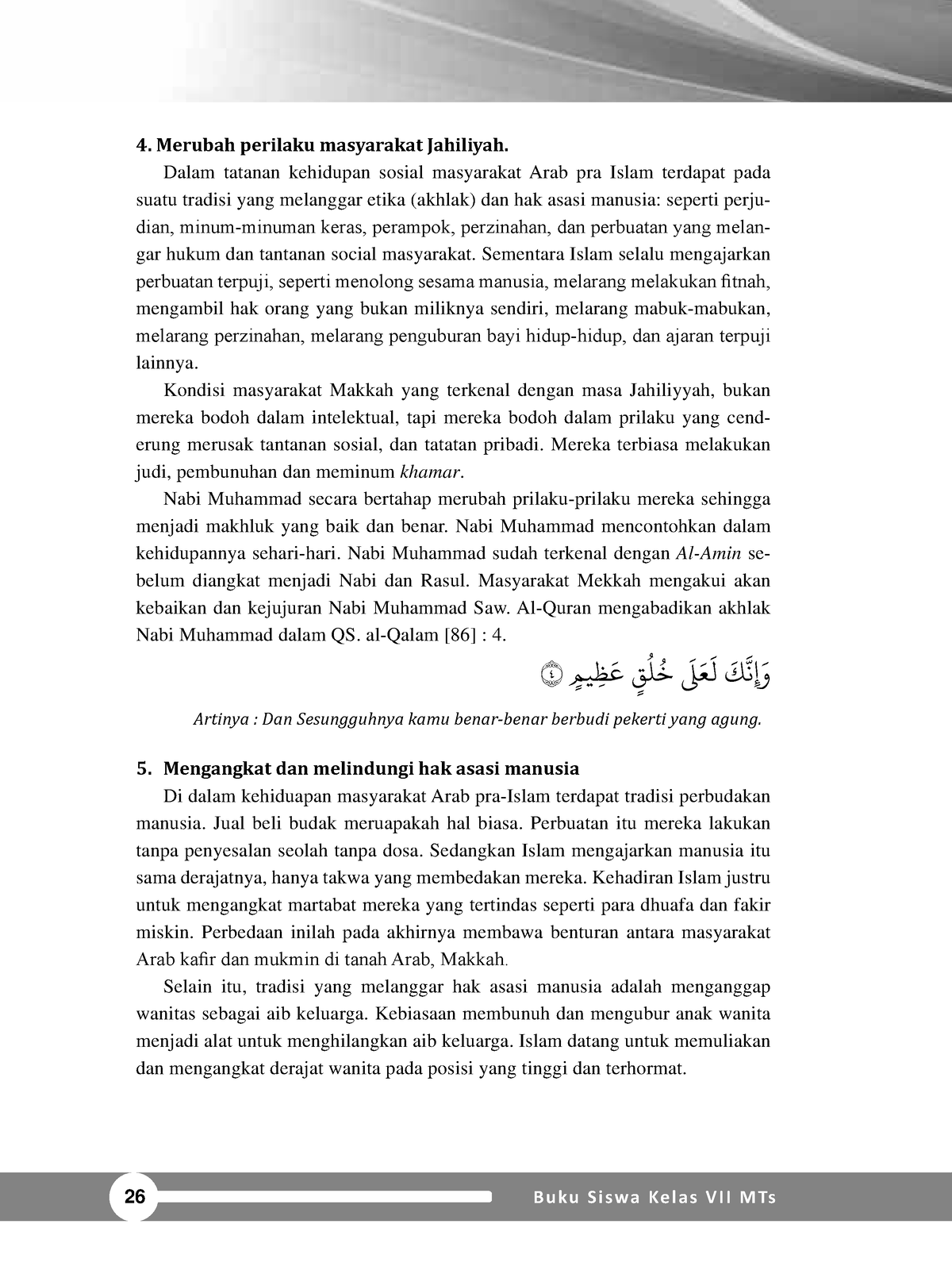 Islam POOL-12 - 26 B U Ku S I Swa Kel A S V I I M Ts Merubah Perilaku ...