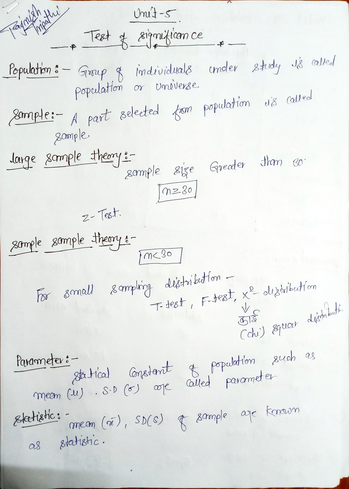 Unit 5 Math 4 - Btech - Studocu