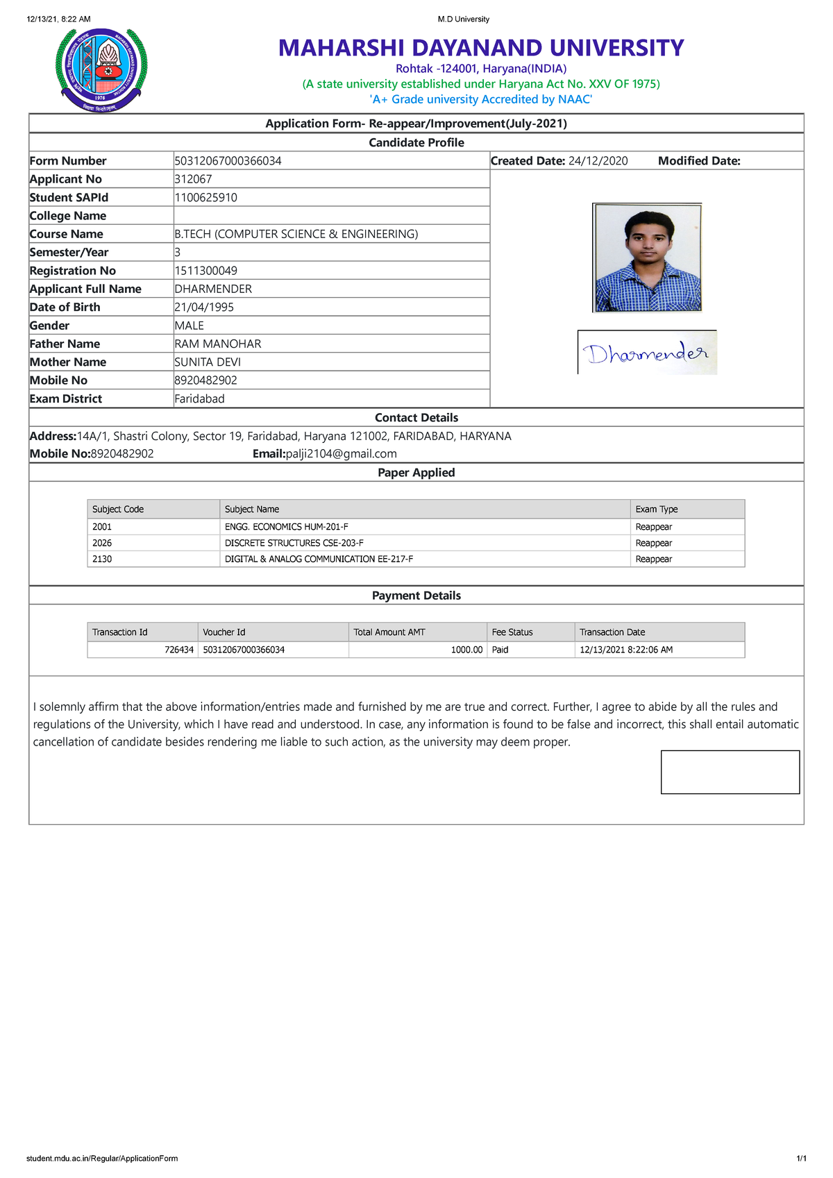 m-d-university-3rd-sem-what-is-meant-by-recursive-and-recursively