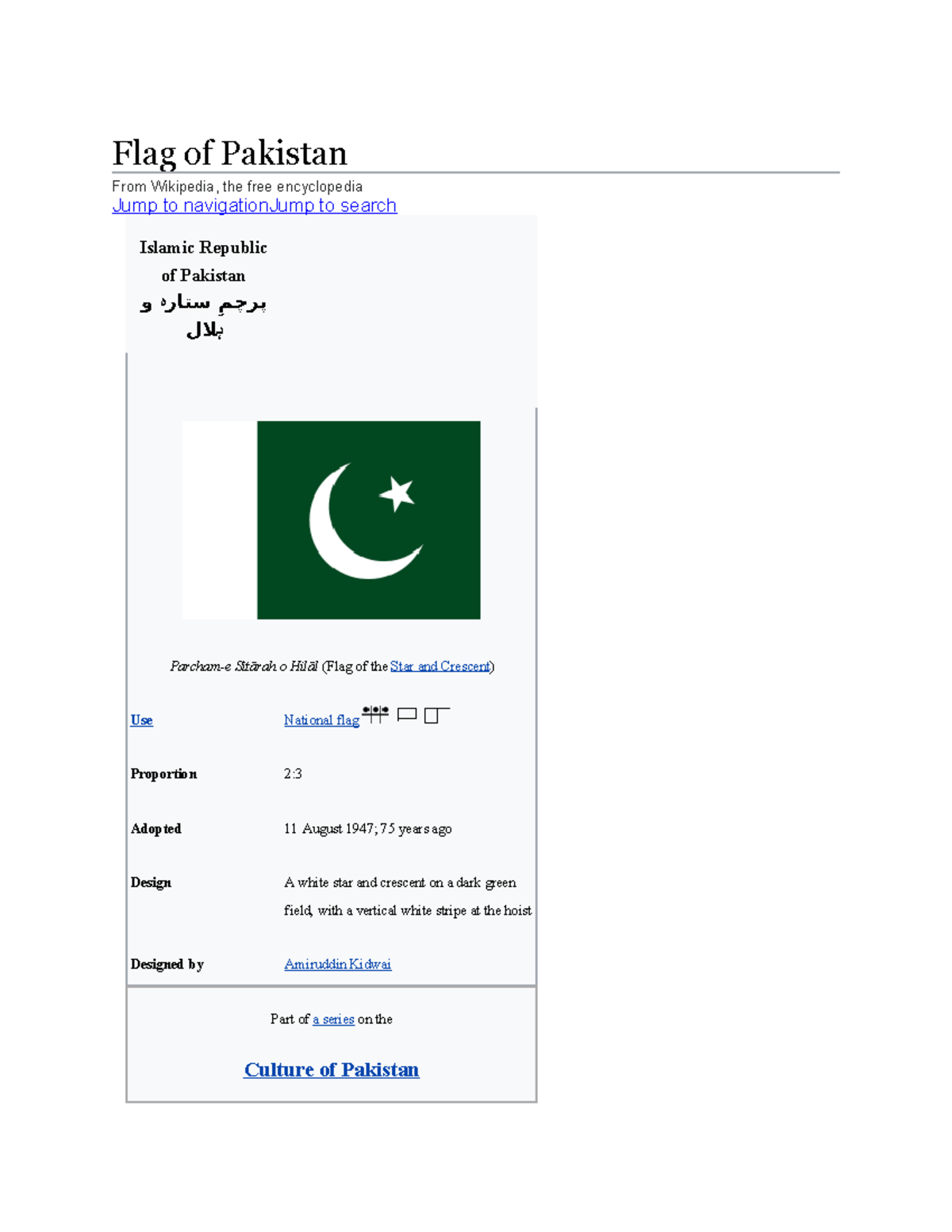 Flag of Pakistan description of pakiistan Flag of Pakistan From