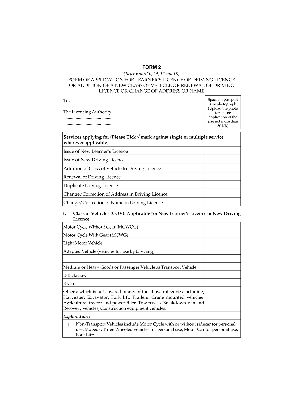 form-2-form-2-form-2-refer-rules-10-14-17-and-18-form-of