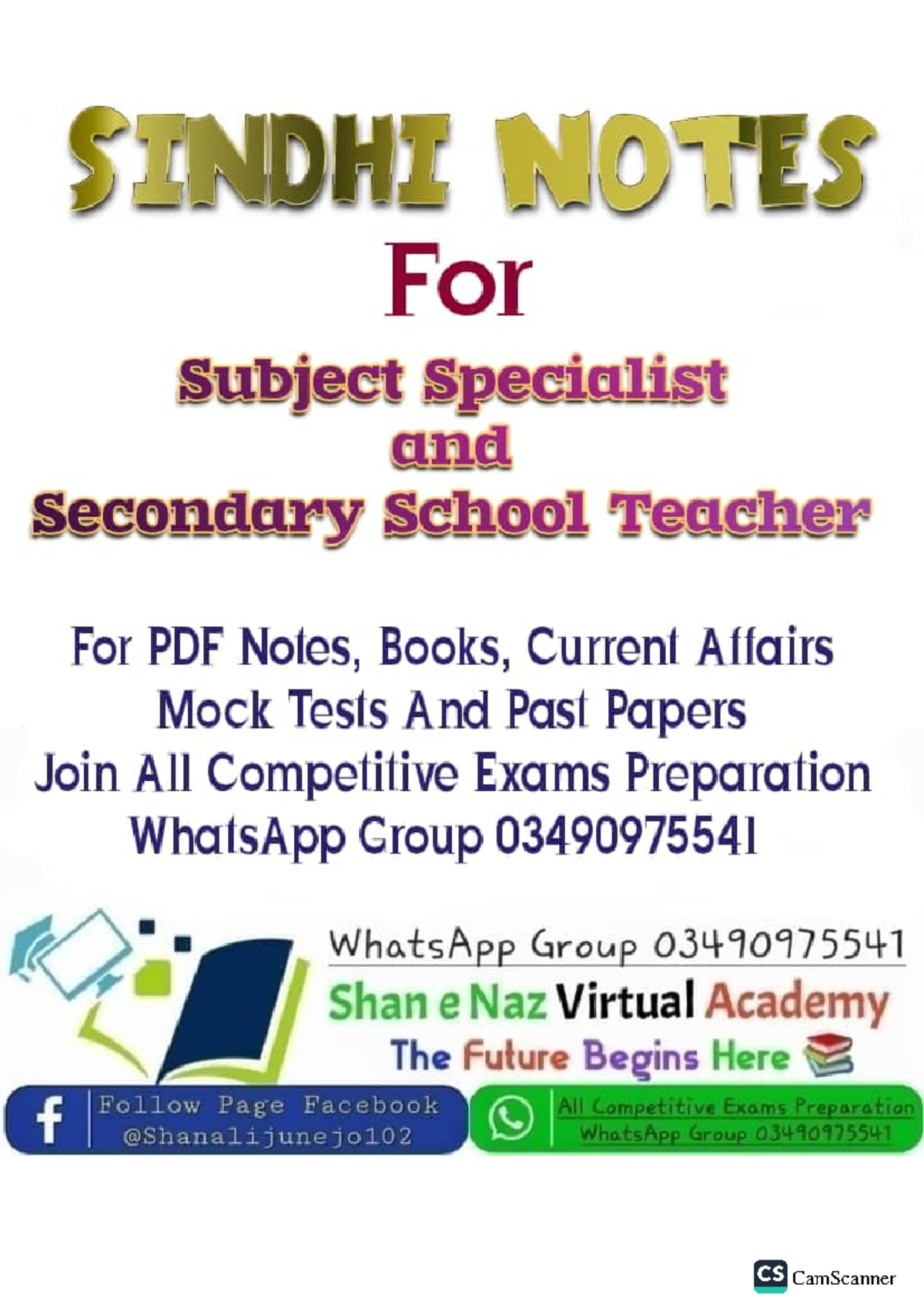 Sindhi Subject SST Notes - Technical English - Studocu