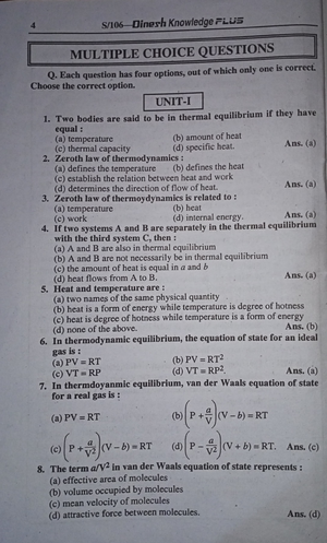 Introduction To Physics And Question - What Is Physics? Physics Is A ...