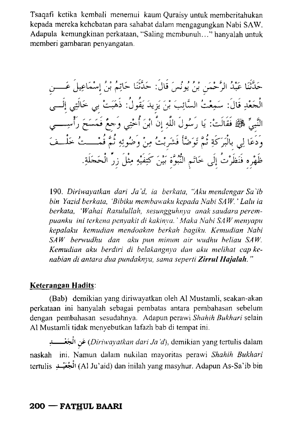 Fathul-Baari-Syarah-Hadits-Bukhari 2-104 - Tsaqafi Ketika Kembali ...