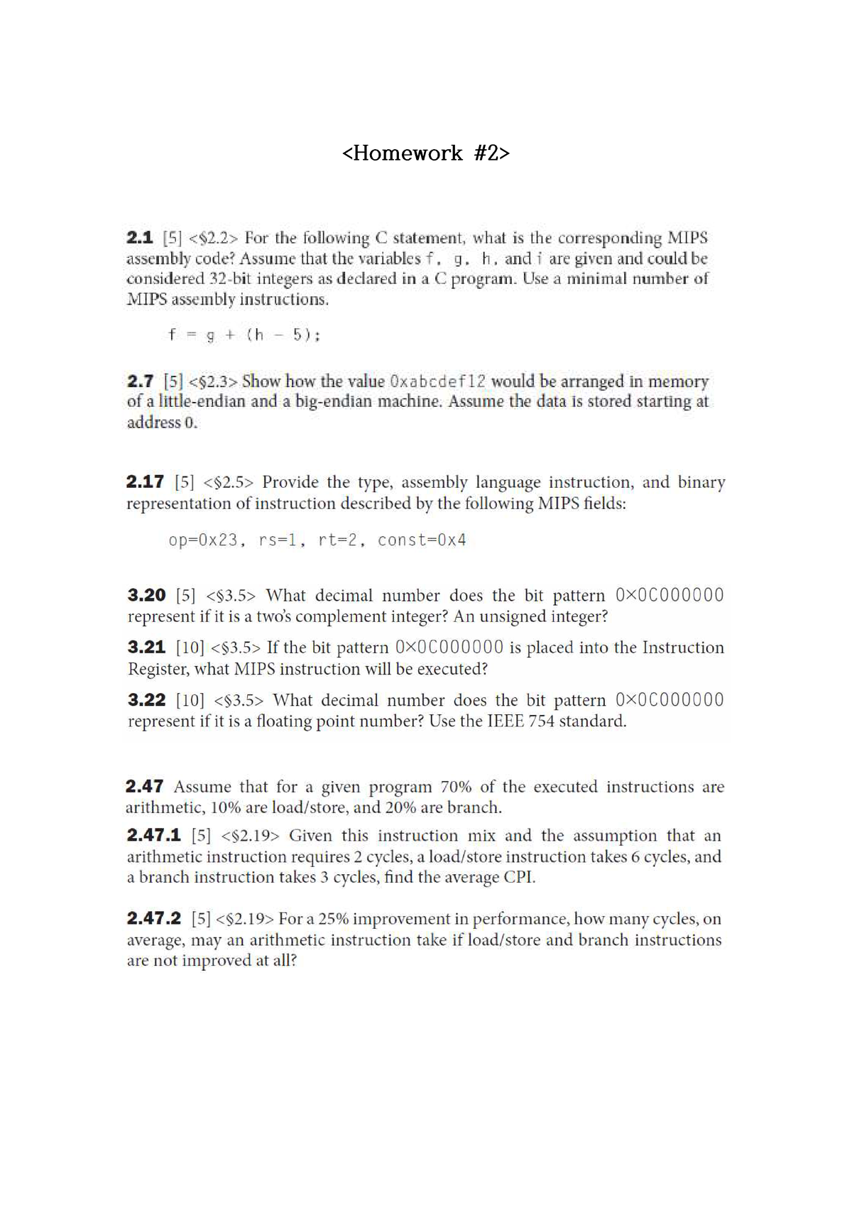 computer organization and design mips edition 6th edition quiz Adfsf