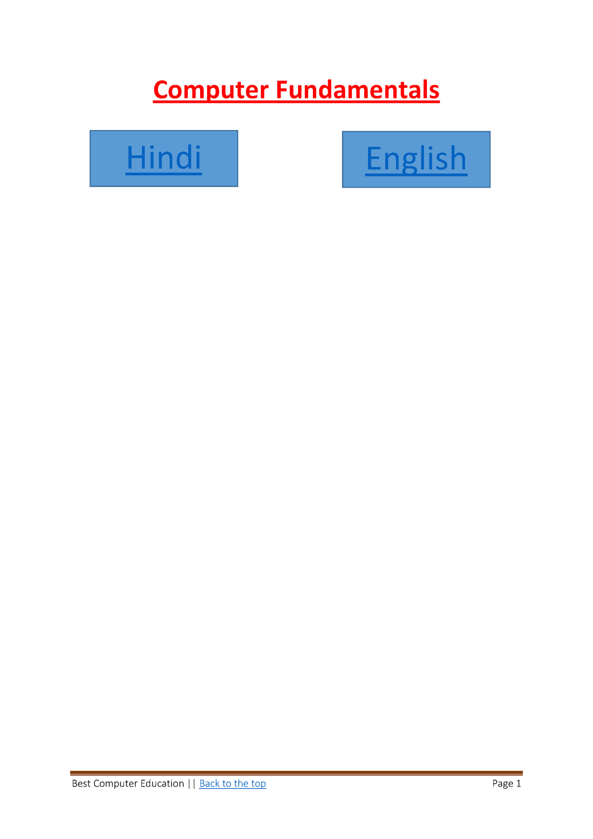computer fundamental notes in hindi