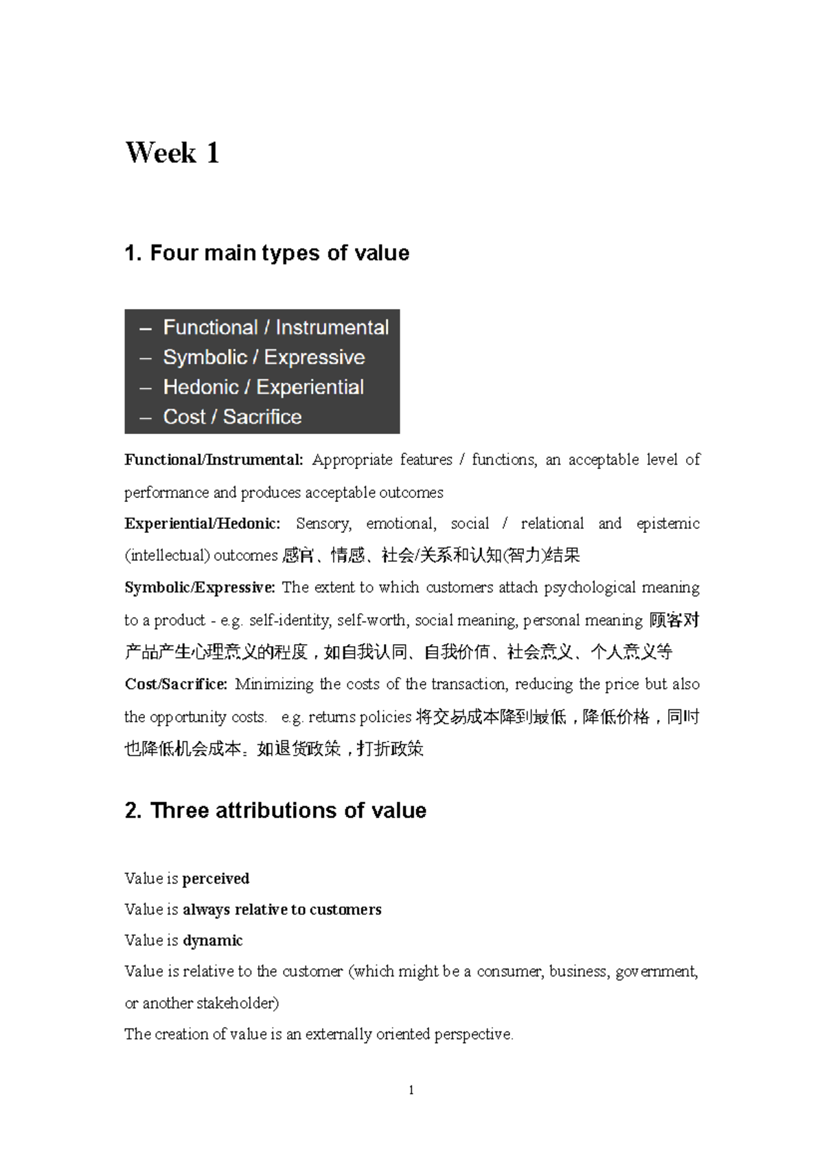 the-4-main-types-of-taxes-we-pay-youtube