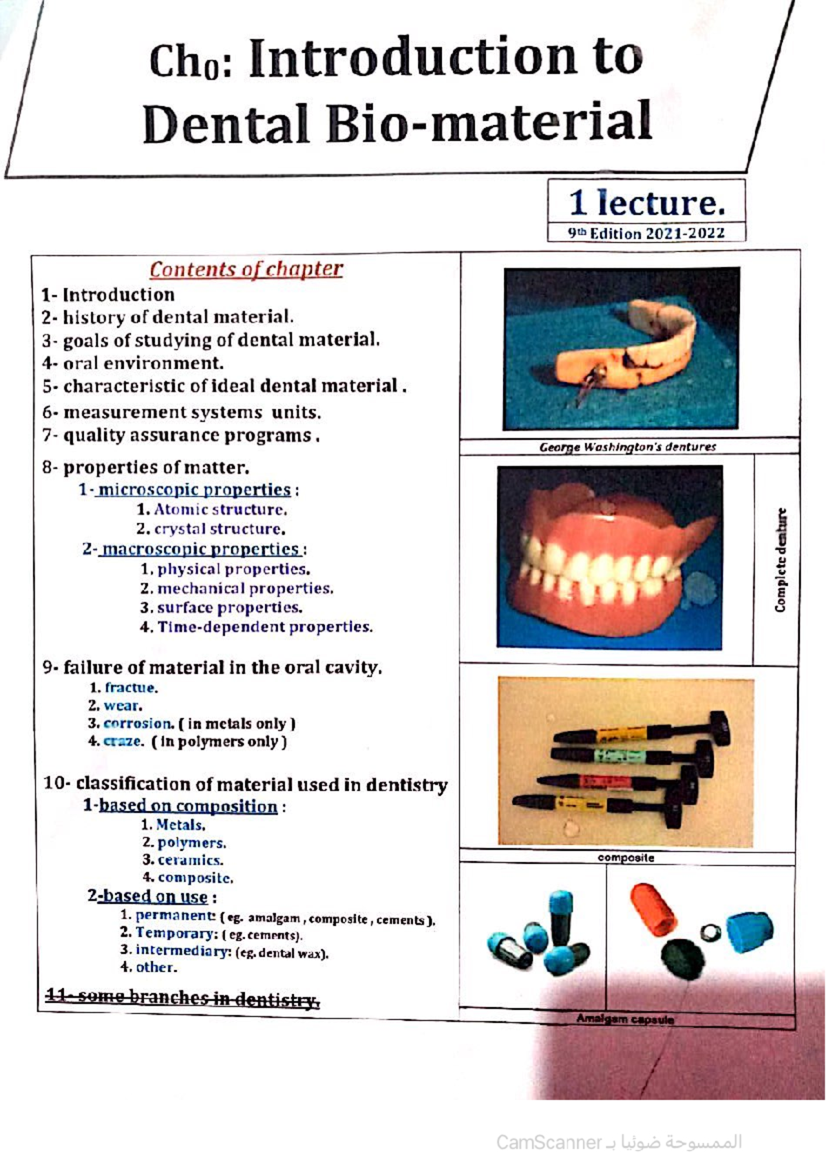Dental biomaterial Dental Materials I Studocu