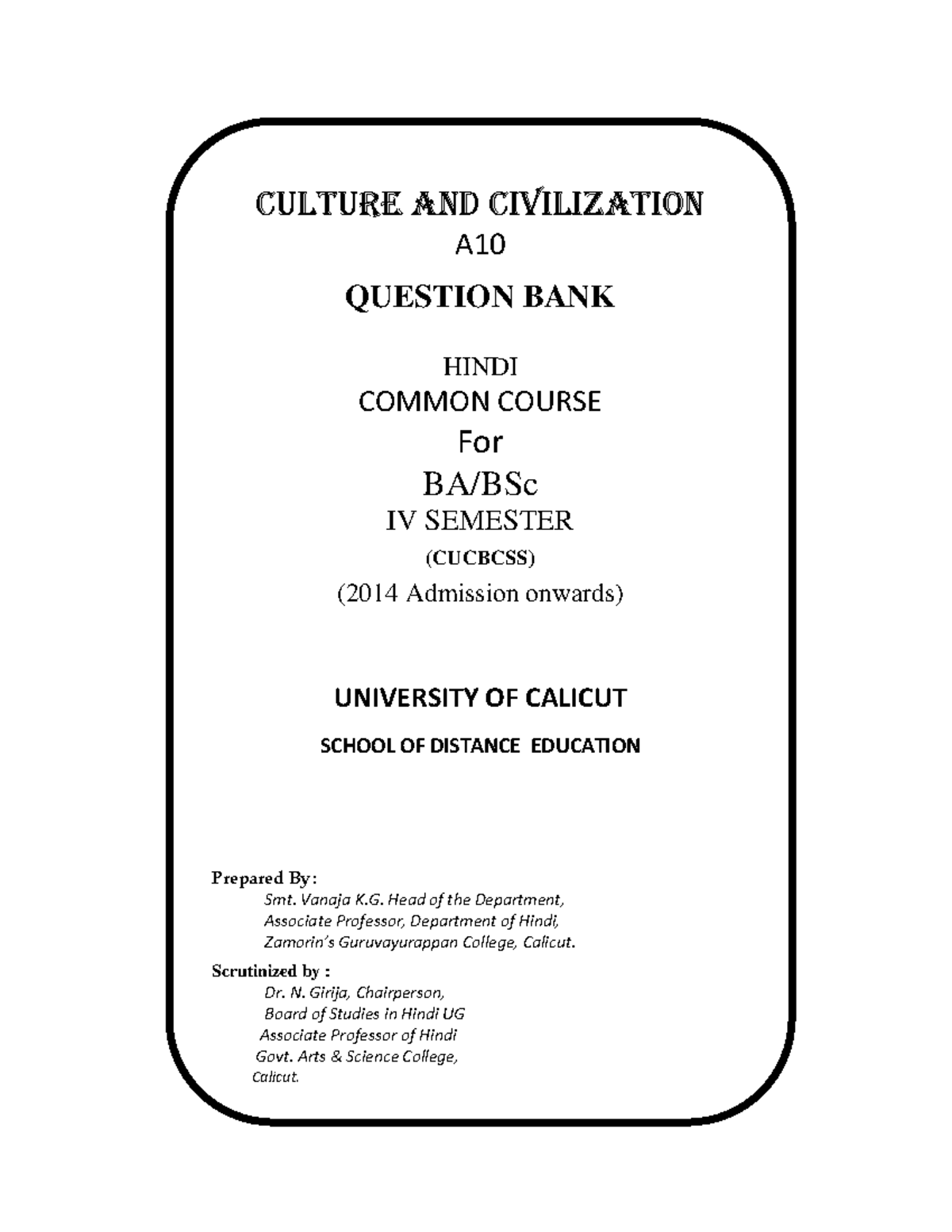 culture-and-civilization-ba-bsc-question-bank-culture-and