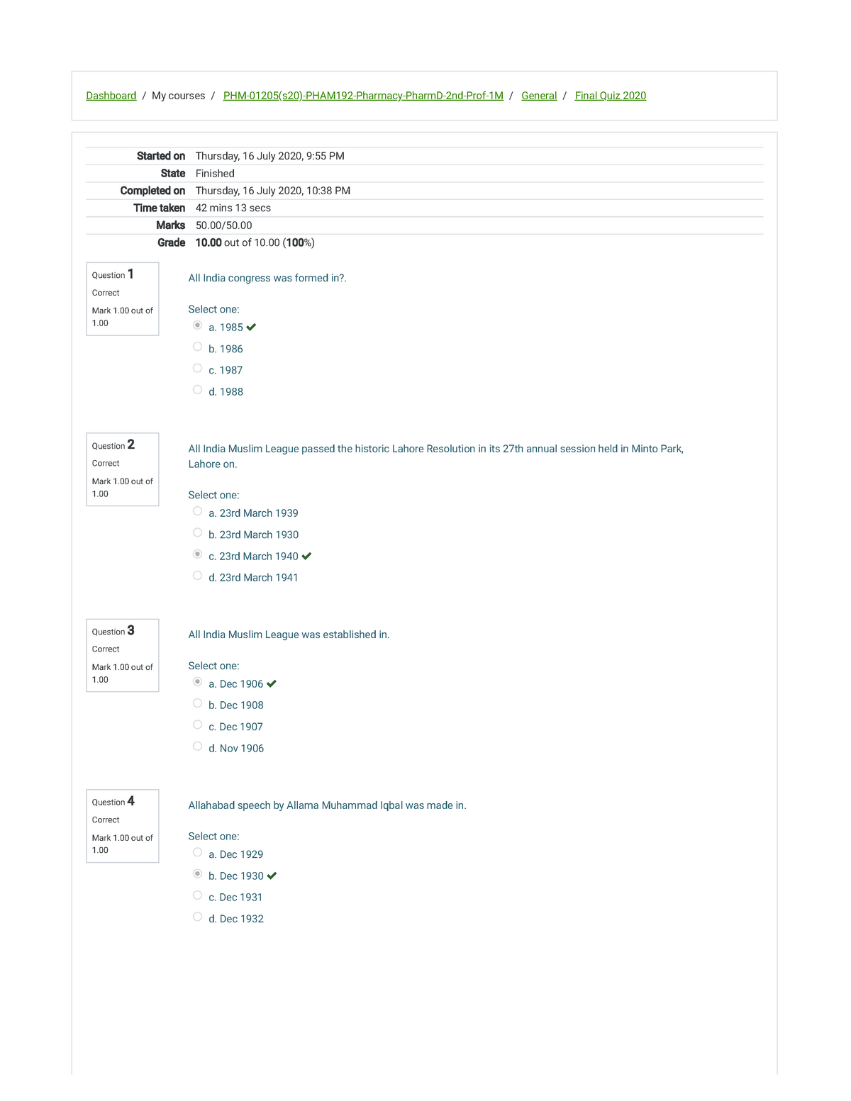 VMCE2021 Test Simulator