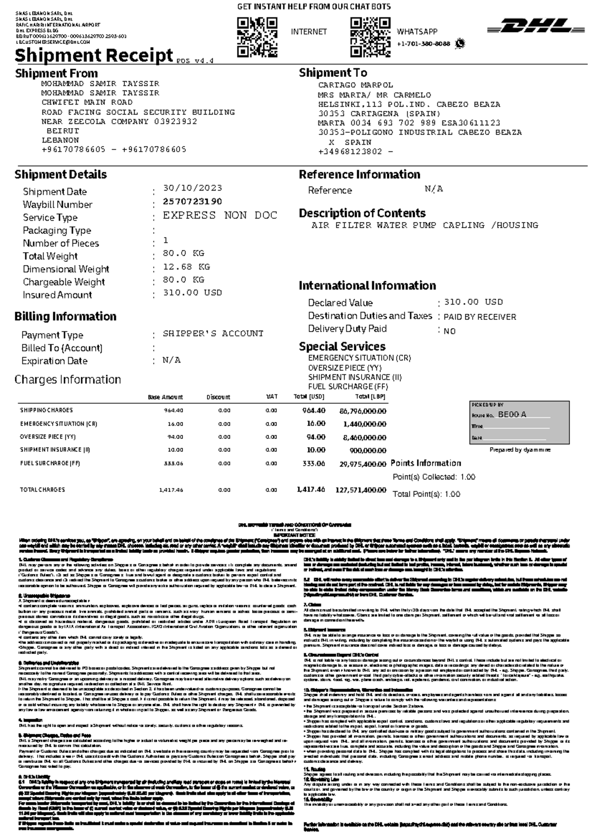 2570723190 - accounting - Reference Information Shipment To PICKED UP ...
